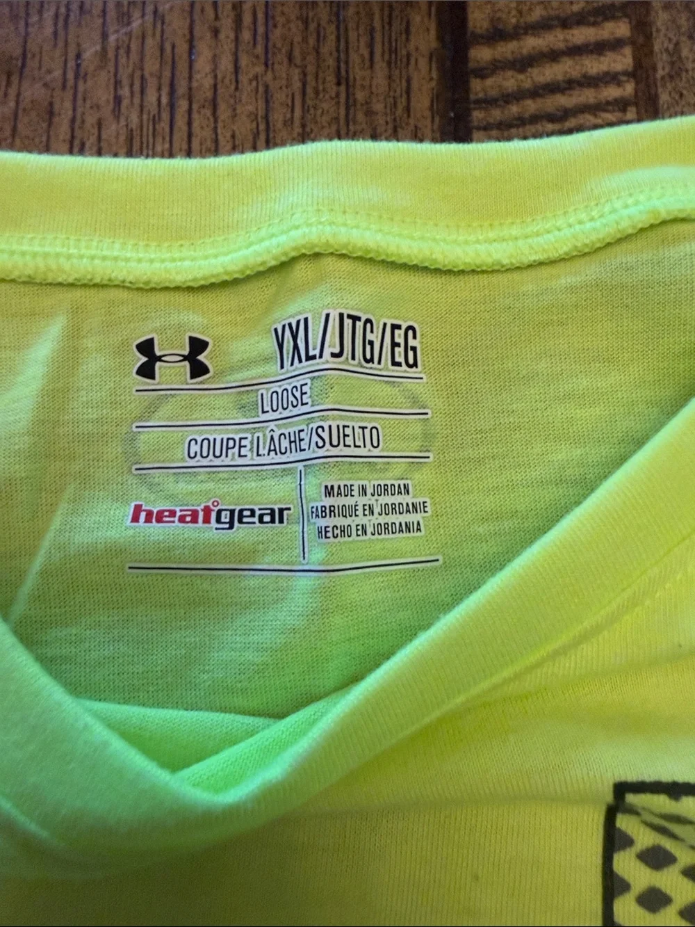 Under Armour Neon Yellow Short-Sleeve Logo Tee